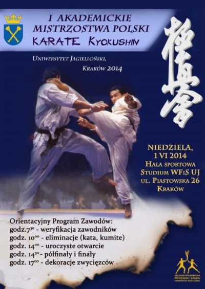 I Akademickie Mistrzostwa Polski Kyokushin - plakat