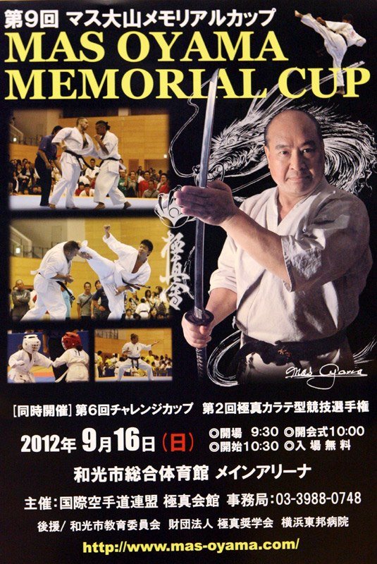Mas-Oyama-Cup-Tokyo-wrzesien-2012_02