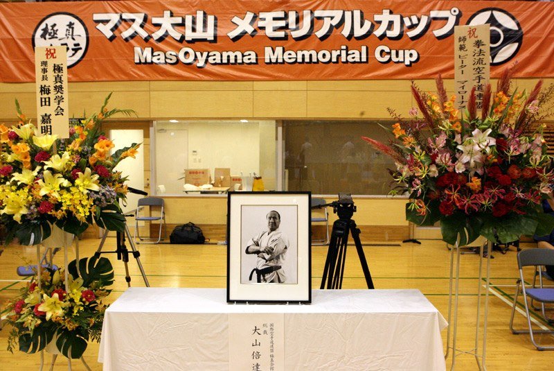Mas-Oyama-Cup-Tokyo-wrzesien-2012_05