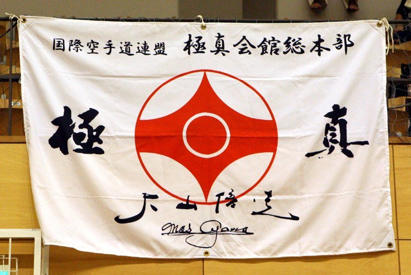 Mas-Oyama-Cup-Tokyo-wrzesien-2012_10